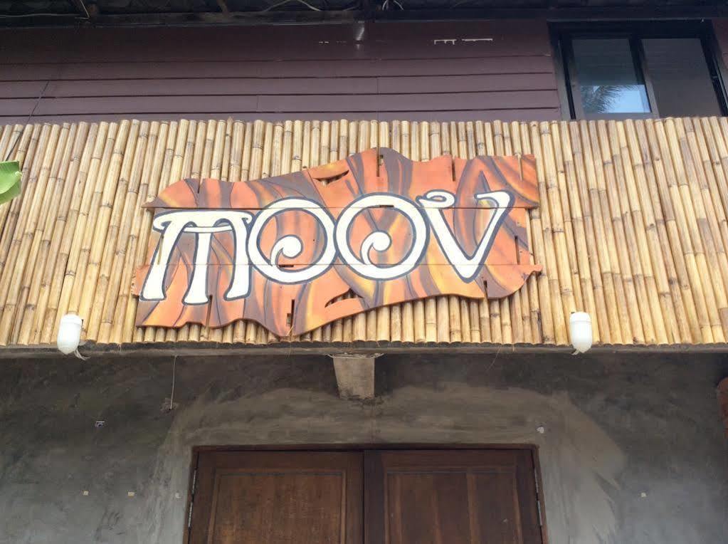 Moov Inn Garden Hostel Ko Tao Eksteriør bilde